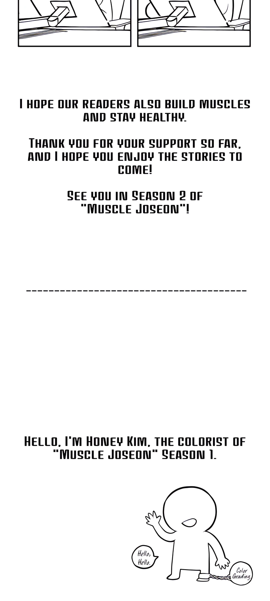 Muscle Joseon Chapter 57.5 2